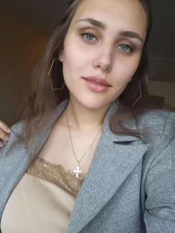 Любовь